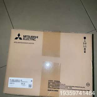 00250 60变频器替代A议价 A840