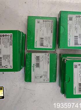 RM17TG00 RM17TU00 RM17TG20施耐议价