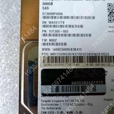 议价：希捷ST300MP0006 300G SAS硬盘，15K转速