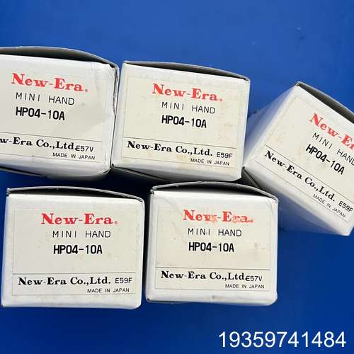 新时代NEW-ERA气爪HP04-10A HP04R-1议价