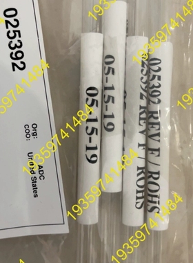 议价： Sciex ESI喷雾针 025392