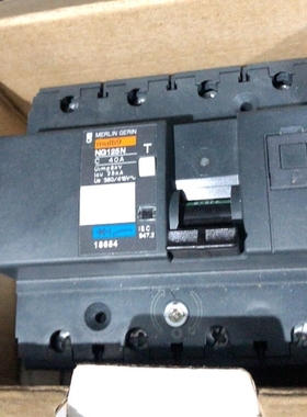 议价：MERLIN GERIN NG125N接触器开关用的上的便宜