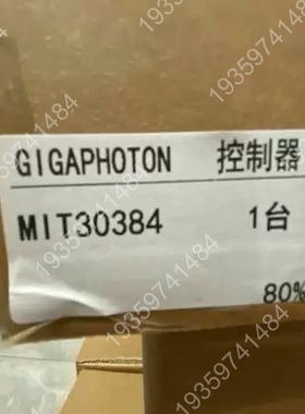 GIGAPHOTON控制器MIT30384 议价
