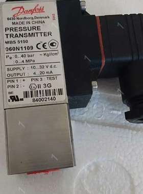 丹佛斯压力传感器060N1109 议价