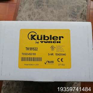 Kubler库伯勒编码 器T8.5020.4522.1000议价
