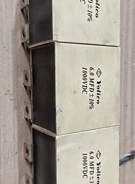 议价：Yolico优利康变频器拆机吸收电容6.0MFD 1000V