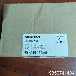 6GK1161 3AA01议价