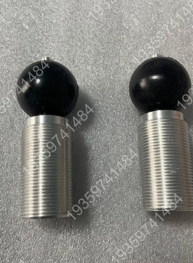 议价：DISCOM 弹性件，黑色球头，银色滚花柱体，，