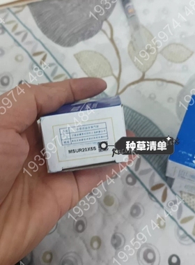 小型安装气缸MSUR20×5S 议价