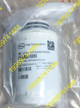 议价：PALL过滤器 VCSC100P04M3FAM300 未