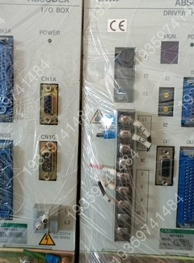 AX9045H-K-X700159 AX0200H SO 议价