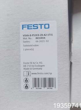 费斯托电磁阀8031814 VSVA-B-P53ED-ZD-议价