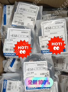 光电传感器 E3Z-T81K 2M 议价