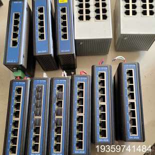 工业交换机EKI－2528 5526议价 EKI－2525