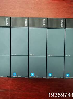 合信PLC CTH3 DQT一160S1议价