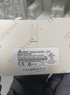 议价：台达温度控制器DTC1000V，，