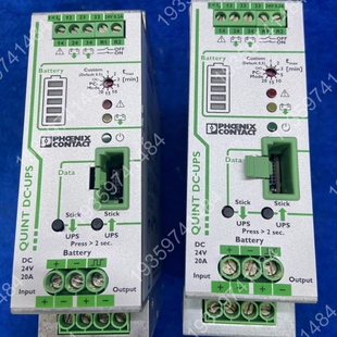 QUNT 议价 间断电源 PHOENIX2320238