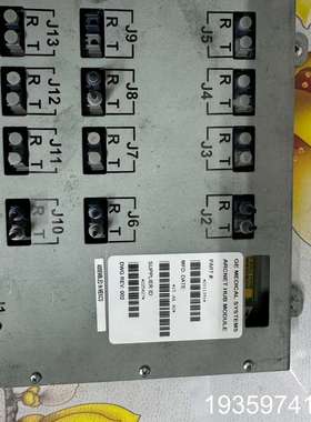 GE MEDICAL SYSTEMS ARCNET HUB议价