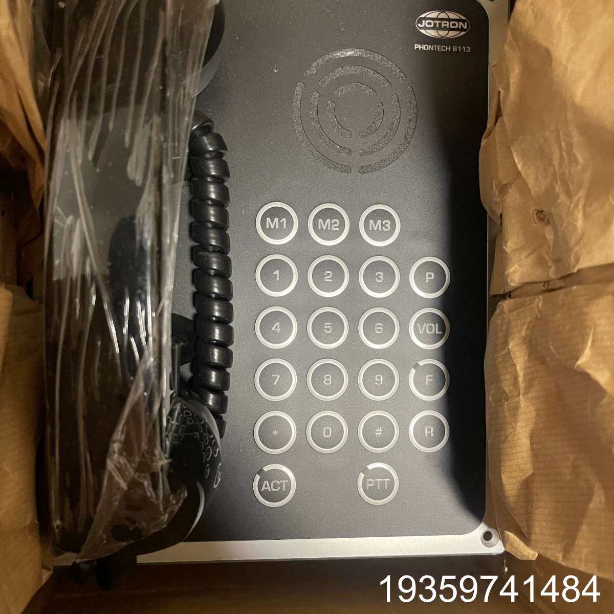 JOTRON PHONTECH 6113 船用电话机，原议价