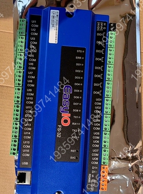 江森Easyio控制器，型号FS-32主控模块3 议价