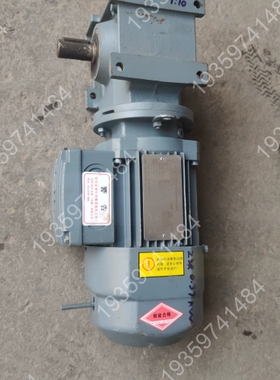 S37 DR63L2/BR/HR/TF赛威SEW制动刹车齿轮 议价