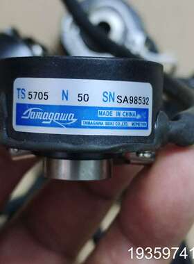 多摩川TS5705N50，值23位，高精度编码器，内孔8议价