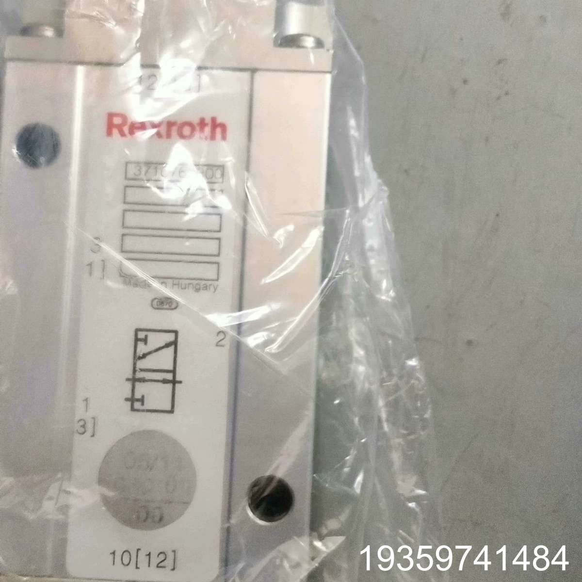 Rexrorh 3710760300议价