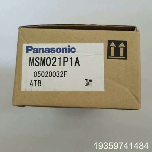 伺服电机，型号MSM021P1A，，非翻议价