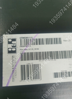 贝加莱0RMSM1115 议价