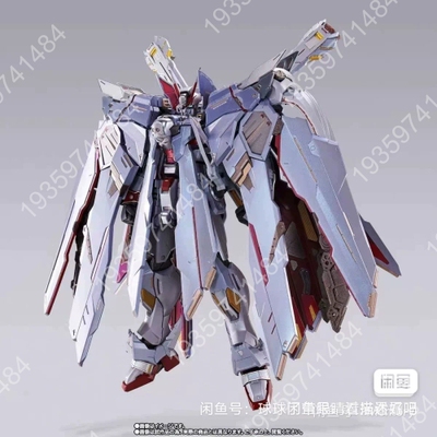 万代 METAL BUILD MB 海盗高达X0FC 议价