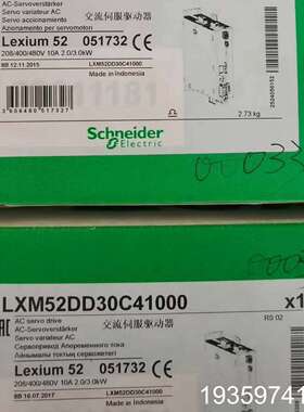 处理LXM52DD30C4100,议价