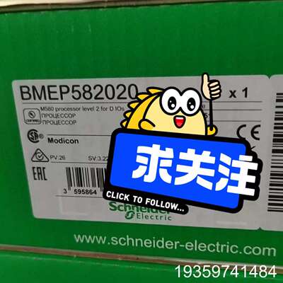 BMEP585040 BMEP582020 BMEP5810议价