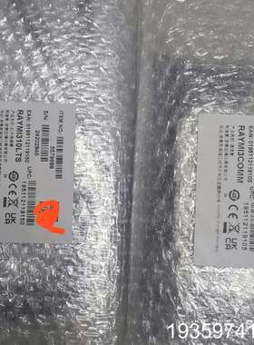 雷泰RAYTEK红外测温仪通讯盒RAYMI3COMM，红外传议价