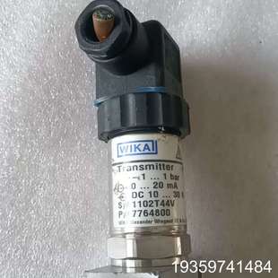 威卡压力变送器S一11 输出0一2议价 量程－1一1bar