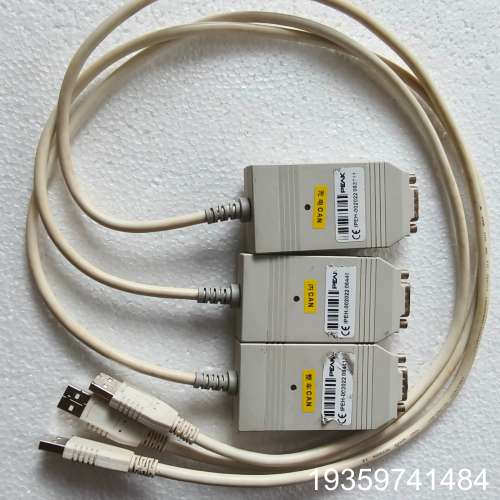 PEAK IPEH-002022 PCAN USB 分析仪议价