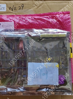 SAM Electronics, GE6010 G208 议价