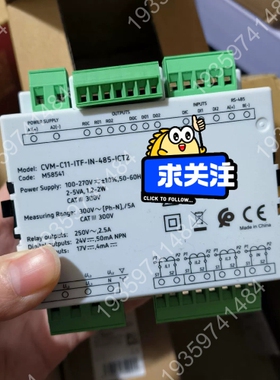 CVM-C11-ITF-IN-485-ICT2 议价
