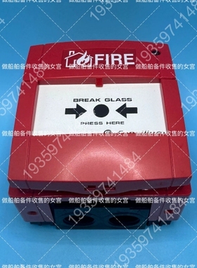 CONSILIUM 康士廉 手报 CD-MCP 510108 议价