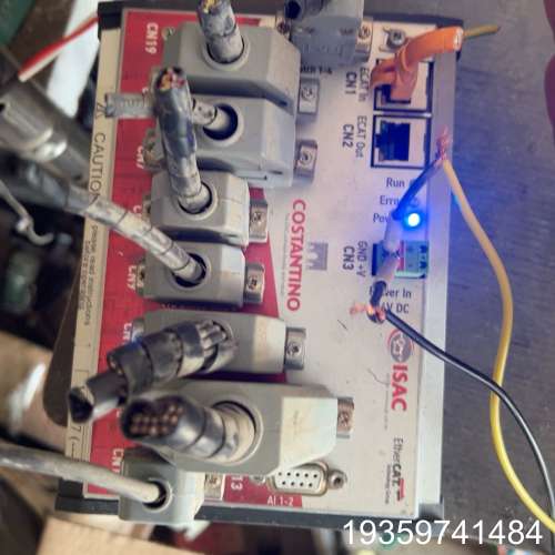 ISAC-BRDGETHC05控制器，一手，，议价