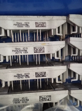 议价：P849C.原装拆机 包好