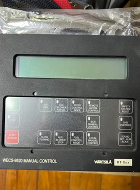 议价：WARTSILA WECS-9520 控制面板