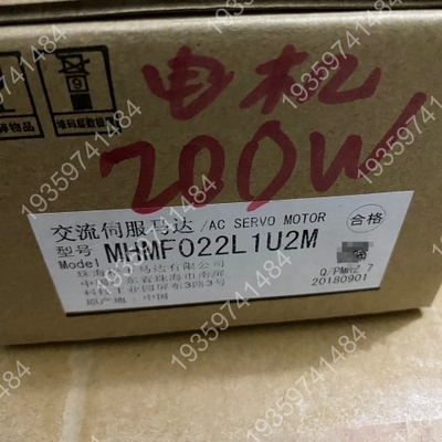 伺服电机，型号MHMF022L1U2M，仅开封 议价