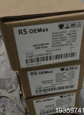 RS OEMax伺服电机CSMT-01BB1ABT3，带议价