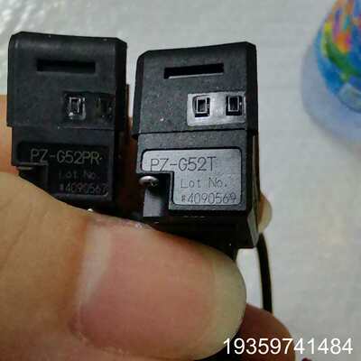基恩士对射传感器PZ-G52PR和PZ-G52T，，议价