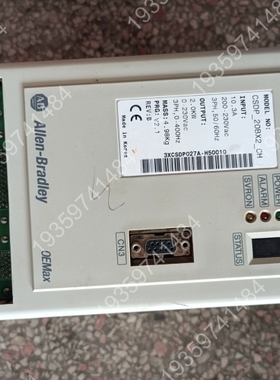 CSDP-20BX2-CHAllen-Bradley 议价