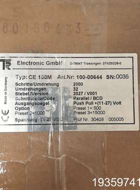 帝尔编码器 CE100M  100-00644  议价