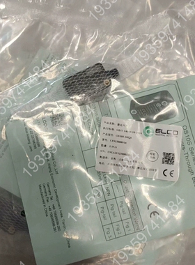 QS10S-S6Q8 接近开关7个 议价