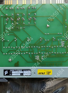 Soren T. Lyngso型号: 21388600 V0 议价