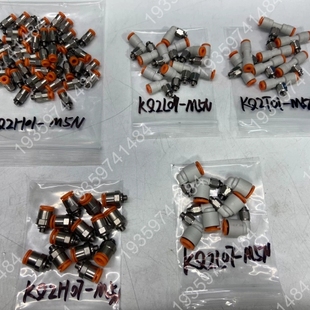 议价 KQ2L01 SMC英制接头KQ2H01 M5N