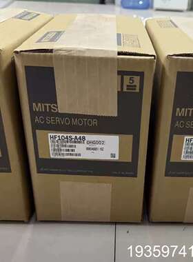 HC-SF152-S4  伺服hc-sf152s4标议价